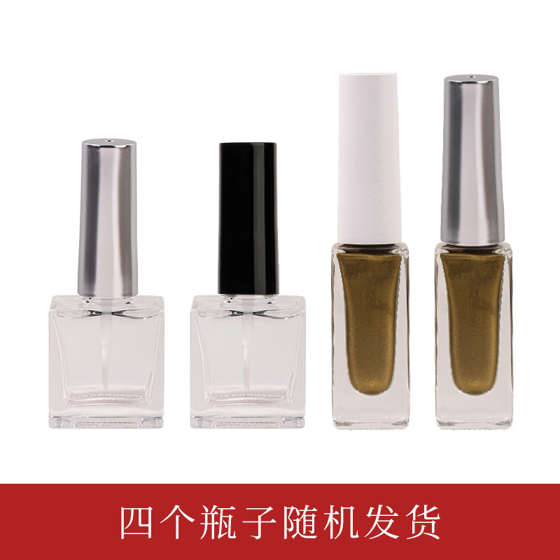 欧琳汀美甲自干金属液快速渐变水彩珠光色银色彩染液胶美甲专用,淘宝优惠券,粉丝福利购,淘宝优惠卷