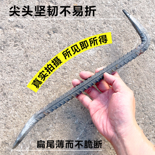 杨家地老师傅小撬棍木工拆模翘板建筑铝模撬杠小撬棒铝模专用工具 - 图0