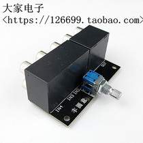 Audio signal switching plate sealing type RAC lotus seat 4-way double track rotary switch sound source switching