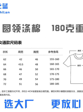 diy衣服送礼物手工材料包刺绣