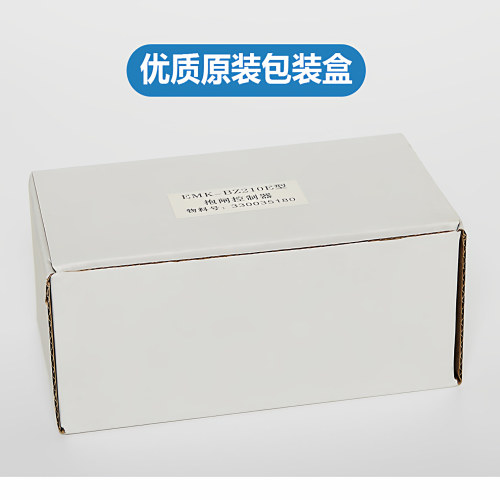适用蒂森电梯EMBP-220抱闸控制器/EMK-BZ210D专用抱闸电源/210E - 图3