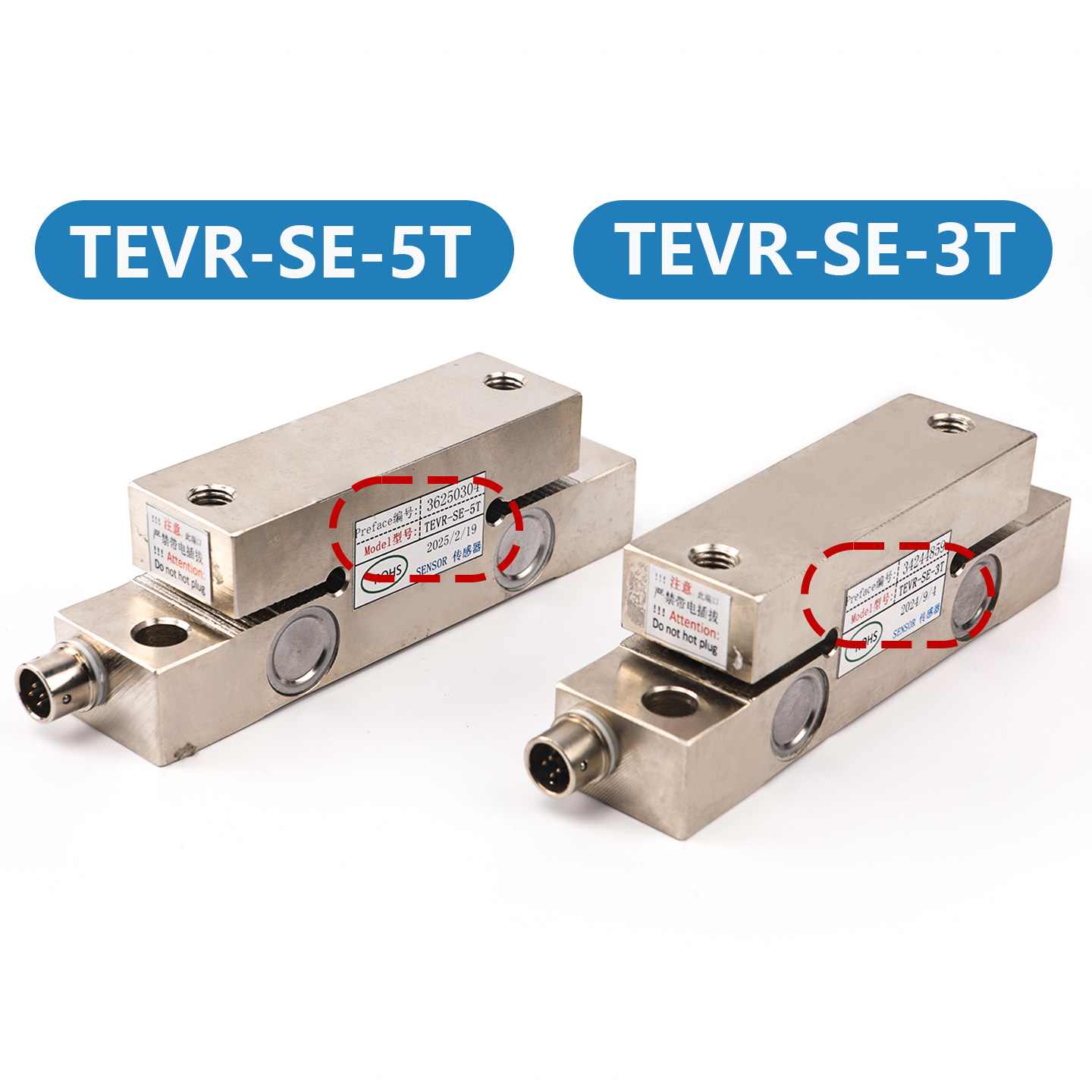 东芝电梯称重盒TEVR-AMP1传感器 称重仪 TEVR-SE-3T 电梯称重装置,淘宝优惠券,粉丝福利购,淘宝优惠卷
