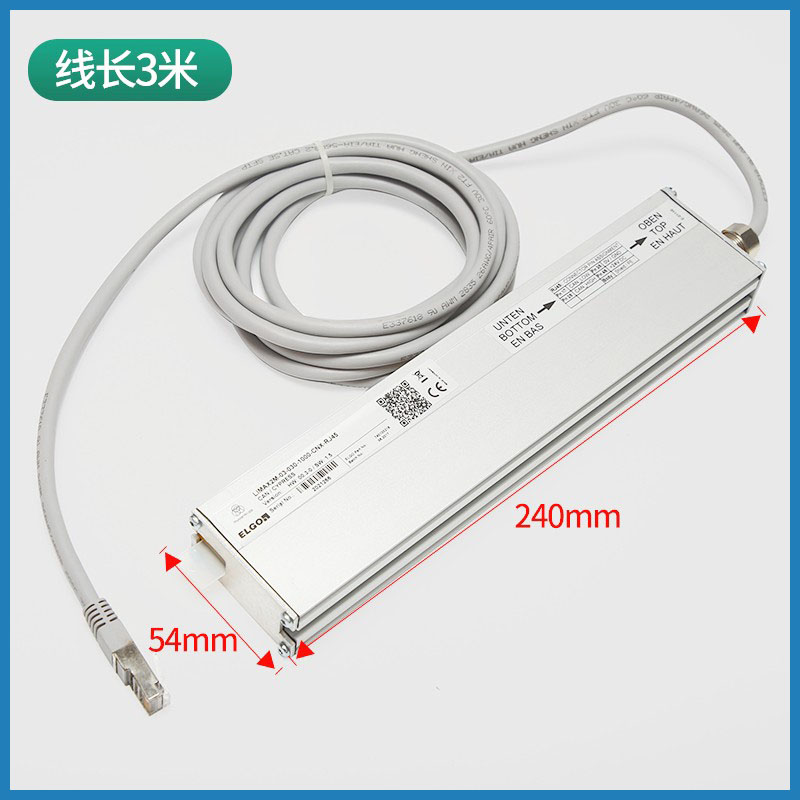 蒂森电梯位置传感器 LIMAX2M-03-030-1000-CNX-RJ45蒂森平层开关 - 图0