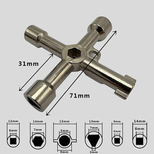 多功能电梯三角钥匙 通用内四角电柜火车 电梯门方孔钥匙自来水头 - 图0