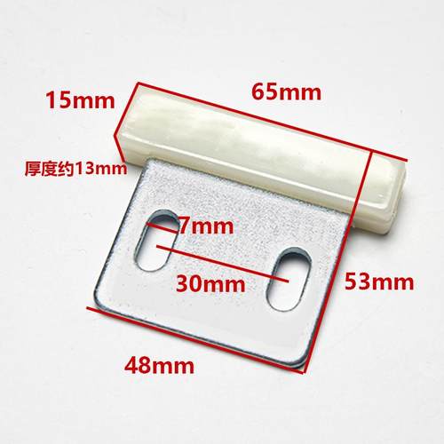 电梯耐磨门滑块 货梯滑块 厅门层门轿门滑块T字型电梯通用款配件 - 图2