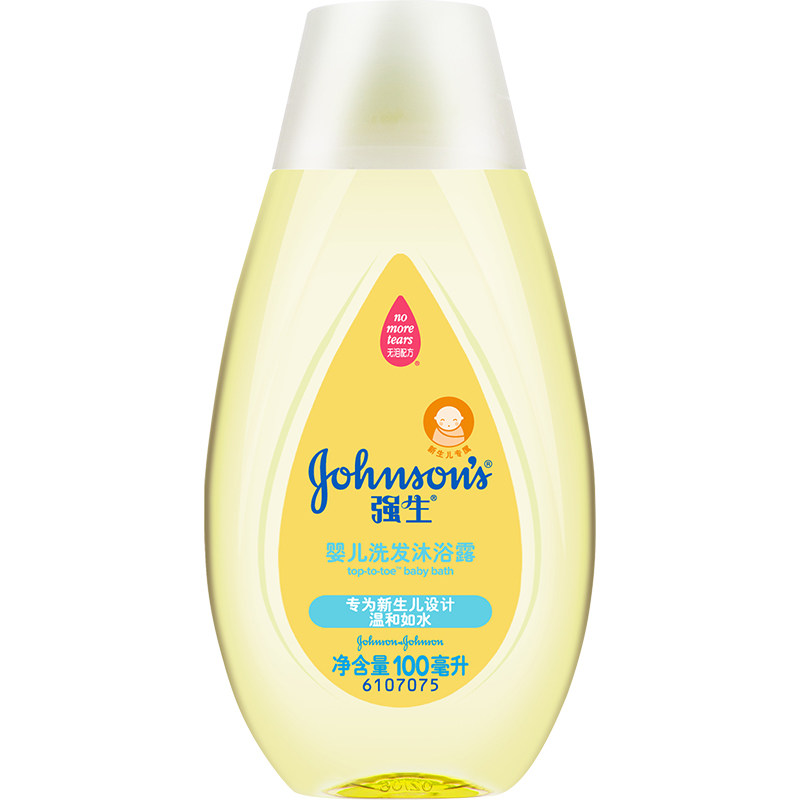 强生婴儿洗发水沐浴露二合一100*2瓶新生儿童男女宝洗澡无泪配方,淘宝优惠券,粉丝福利购,淘宝优惠卷