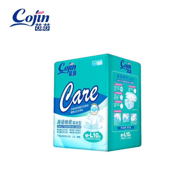 茵茵基础型成人纸尿裤ML码80片中大号尿不湿老年人孕妇隔尿垫箱装,淘宝优惠券,粉丝福利购,淘宝优惠卷
