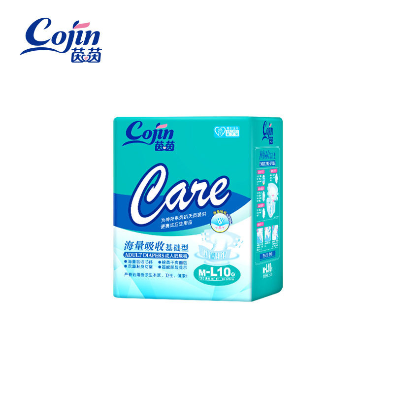 茵茵基础型成人纸尿裤ML码80片中大号尿不湿老年人孕妇隔尿垫箱装,淘宝优惠券,粉丝福利购,淘宝优惠卷