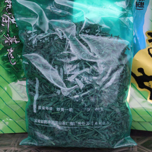 2026新茶云南腾冲清凉山磨锅绿茶炒青一级高香型袋装320g茶叶包邮 - 图1
