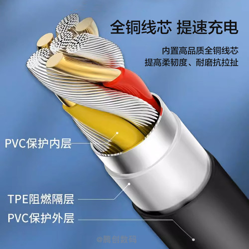 适用华米手表GTR2充电器线A1951Amazfit智能手表GTS2数据popZEEP - 图3