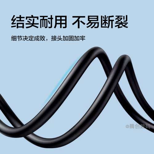 适用华米手表GTR2充电器线A1951Amazfit智能手表GTS2数据popZEEP - 图0