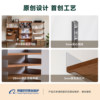Nothing means all Japanese style aluminum hanging solid wood shelves