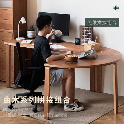 无即所有实木书桌简约书房书法桌樱桃木电脑桌北欧客厅大长书桌 - 图1