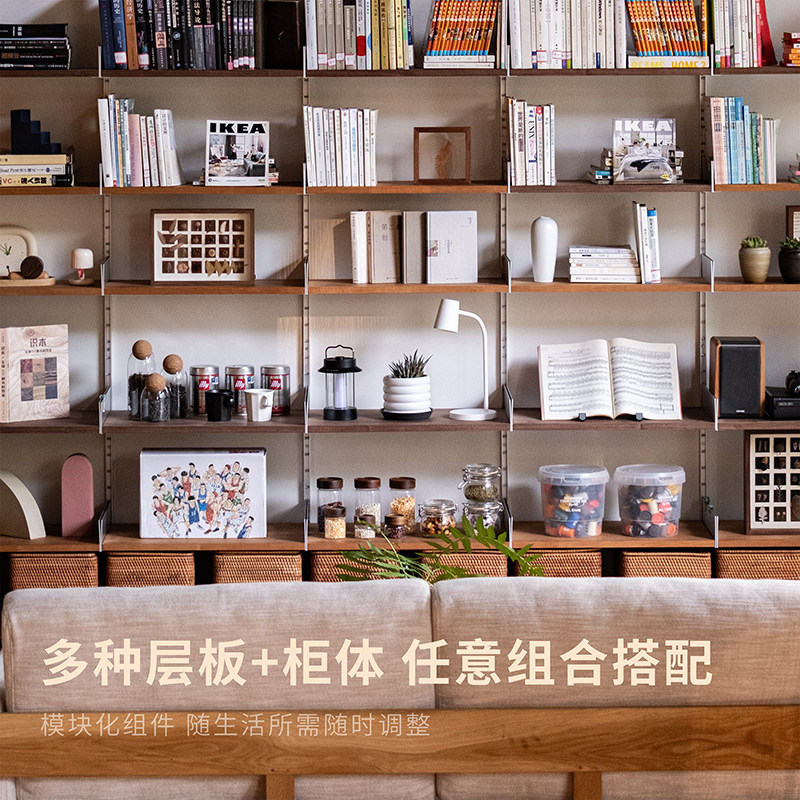 Nothing means all Japanese style aluminum hanging solid wood shelves