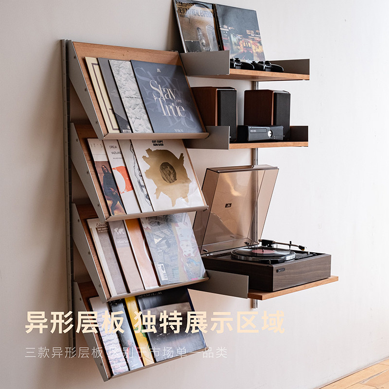 Nothing means all Japanese style aluminum hanging solid wood shelves
