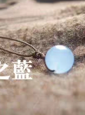 吉祥珠宝靓货！天然绿萤石薄荷糖果八面体手作缠绕吊坠蜡绳编织