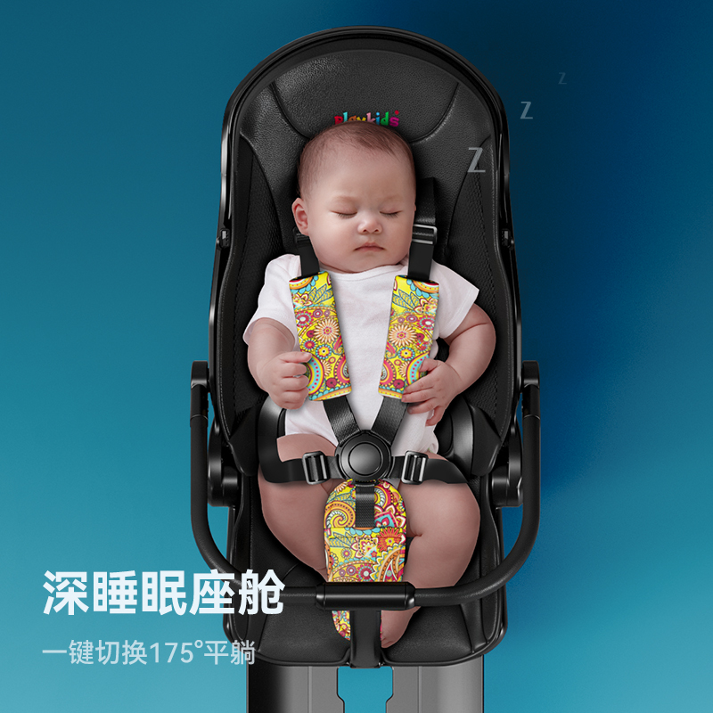 playkids普洛可双向可坐可躺婴儿车可折叠手推高景观遛娃神器X6-4