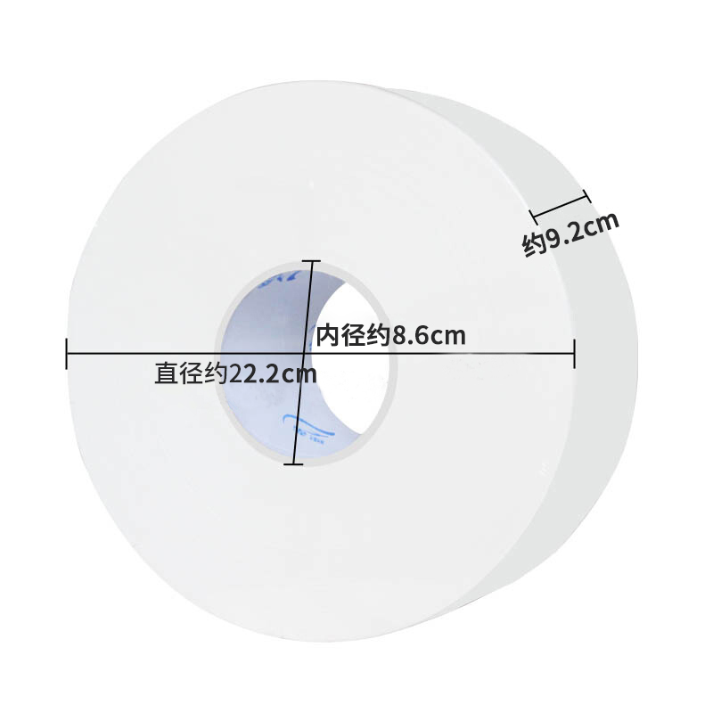 霏羽珍宝大盘纸三层600克12卷酒店厕纸商用卷筒卫生纸ZB011 - 图1