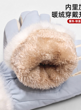 可爱轻松熊毛绒手套女冬季加绒加厚骑行防风保暖防寒防泼水可触屏