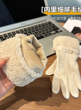 2026年新款麂皮绒手套女士冬季加绒加厚触屏保暖防风防寒骑行手套