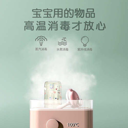 贝姆士儿童专用刻度牛奶杯3岁以上大宝宝奶瓶PPSU喝奶吸管杯家用 - 图2