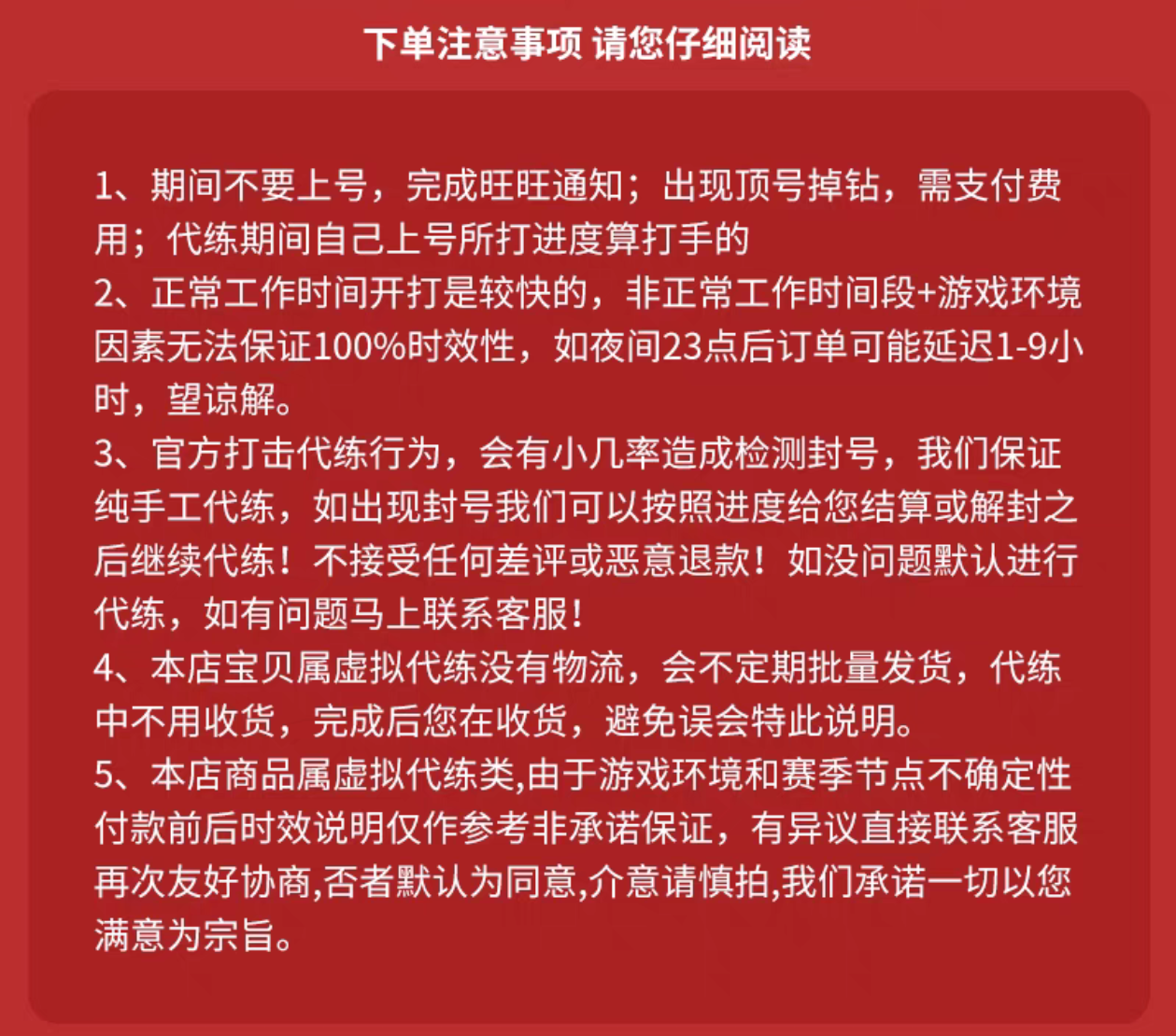 原神下载官方正版原神代肝代练神瞳材料任探索度须弥森林书水国枫丹原神活动代打