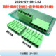 32A high current 2EDGSK7.62mm PCB welding board