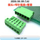 32A high current 2EDGSK7.62mm PCB welding board