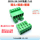 High current 32A guide rail type welding-free butt joint JM2EDGSKP rail KF2EDGSK7.62 plug-in terminal block