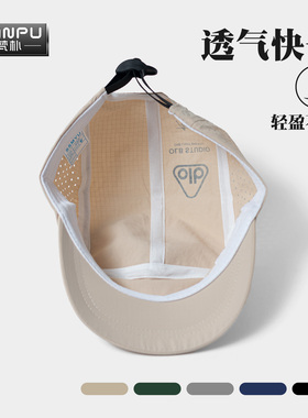 梵朴olb段帽檐鸭舌帽