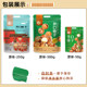 Every Fruit Time_Kaikai Northeast Hazelnut 500g New Year’s Product