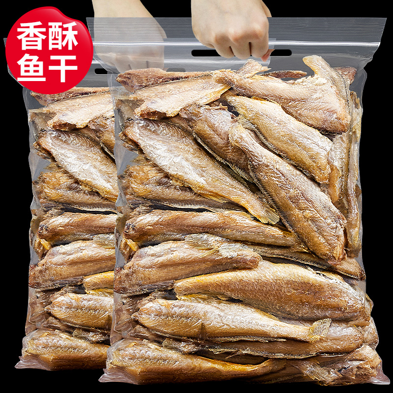 爱打扮(www.idaban.cn)，每果时光黄鱼酥500g即食香酥小黄鱼干小鱼干干货零食小吃休闲食品