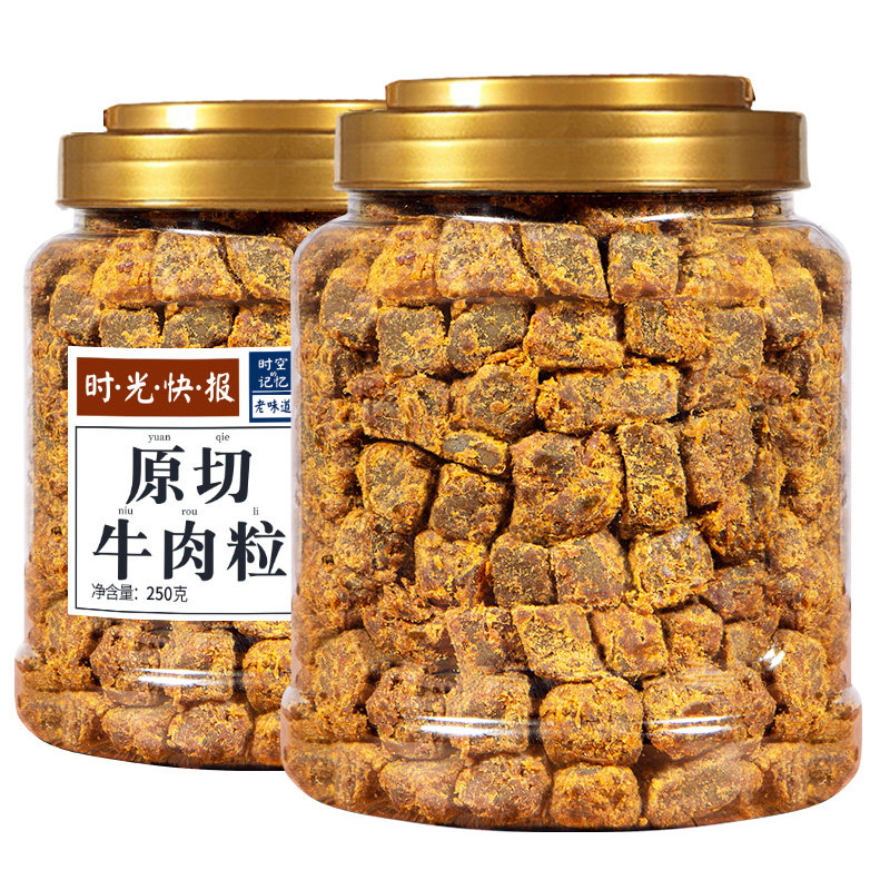 每果时光即食牛肉粒500g孕妇牛肉干 每果时光牛肉类