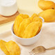 Snacks aux fruits mangue séchée 500g