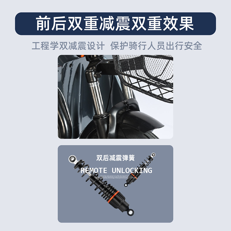  forever永久电动车电动三轮车