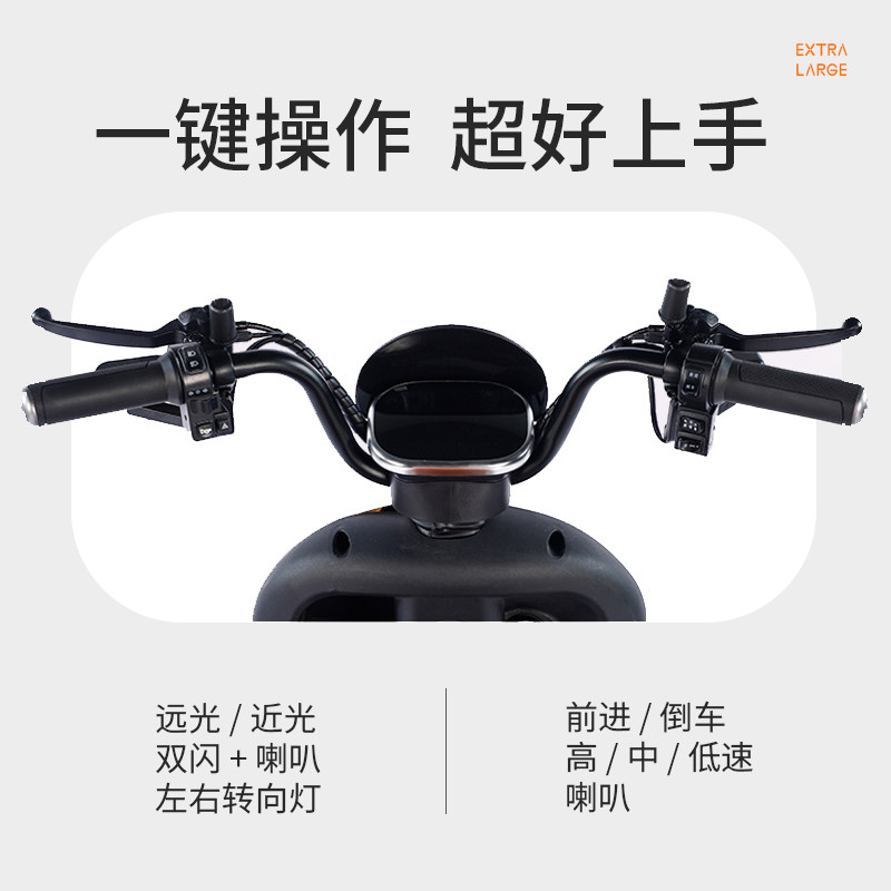 永久电动三轮车新款小型家用电瓶车 forever永久电动车电动三轮车