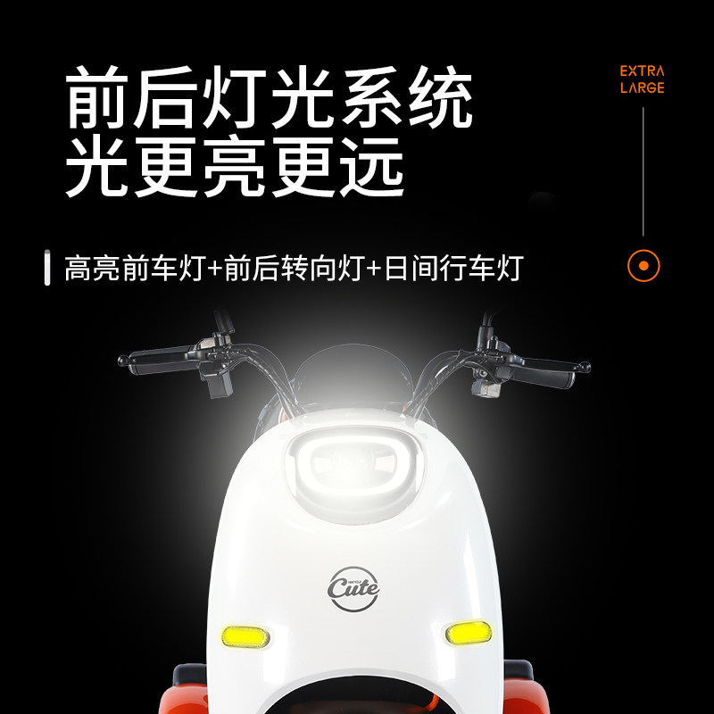 永久电动三轮车新款小型家用电瓶车 forever永久电动车电动三轮车