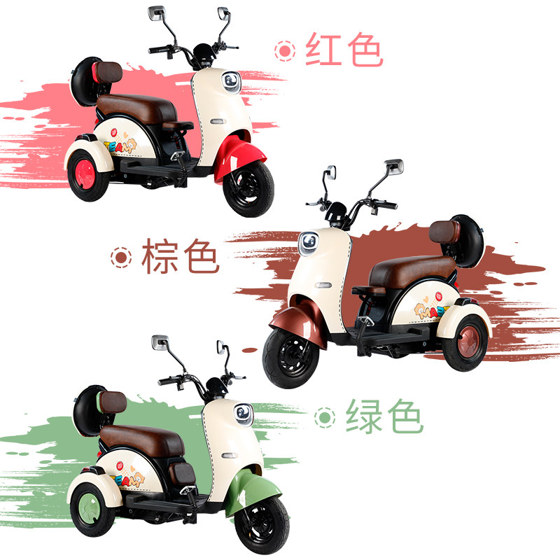 永久电动三轮车小型家用女士电动车 forever永久电动车电动三轮车