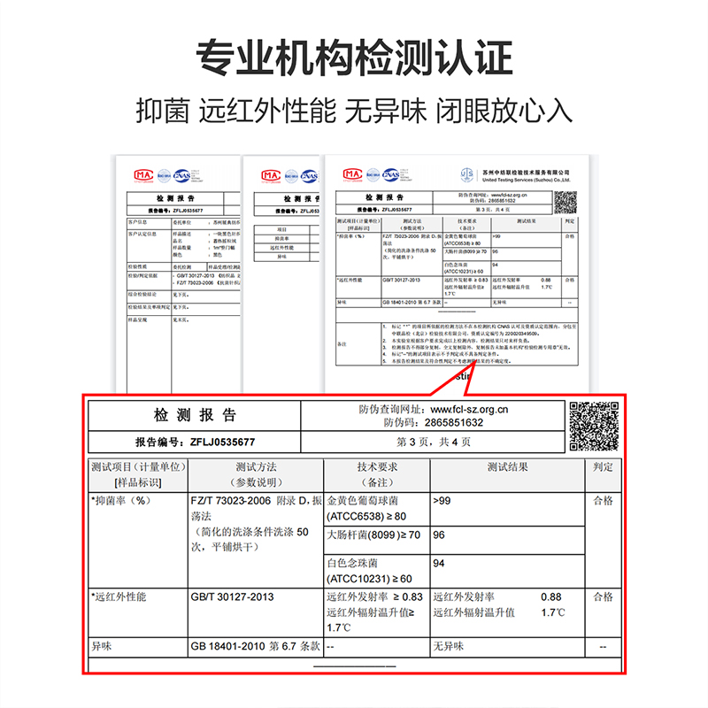 笛莎童装女童薄绒连帽卫衣2023秋季新款宝宝中大童儿童套头上衣