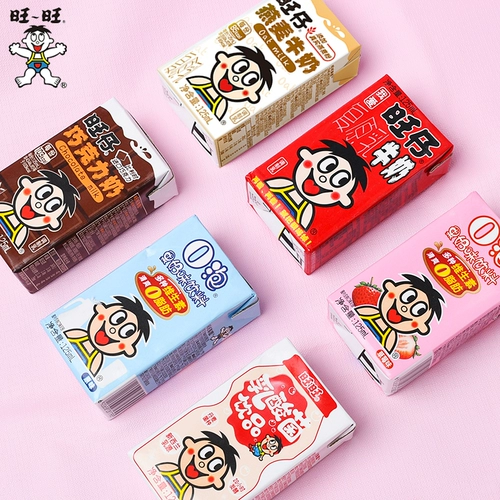 Wangzai Milk Healthy Nutrition Детский завтрак коробка молока Wang Wang Want Gift Pack 125 мл смешанного пакета