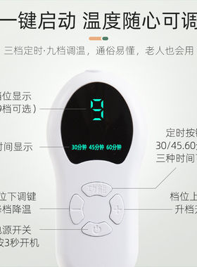 【京健康】特价艾芯电加热艾宝盐袋粗盐热敷包艾灸包热敷袋艾草暖
