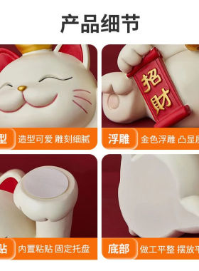 囍器乔迁礼物招财猫钥匙收纳开业摆件玄关桌面入户实用托盘家居装