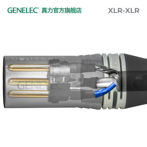 真力 Genelec定制音频线卡侬线 XLR-XLR单根卡农-图0