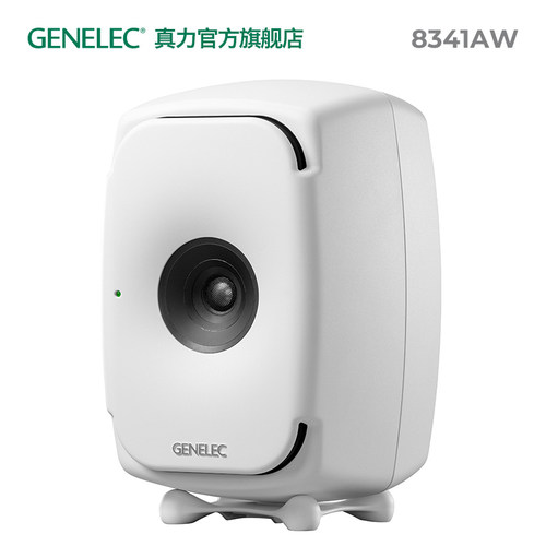 真力 Genelec 8341A 三分频全同轴有源监听音箱 TheOnes SAM系列 - 图1