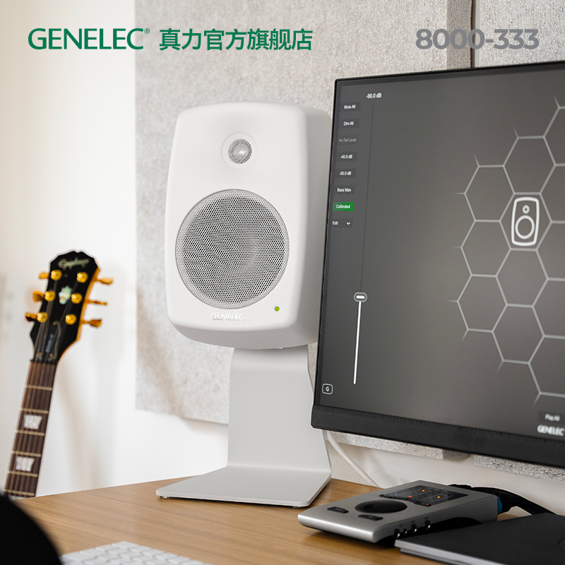 真力 Genelec 音箱L形桌面支架 8000-333 适用于 8030 G3 8331 - 图3