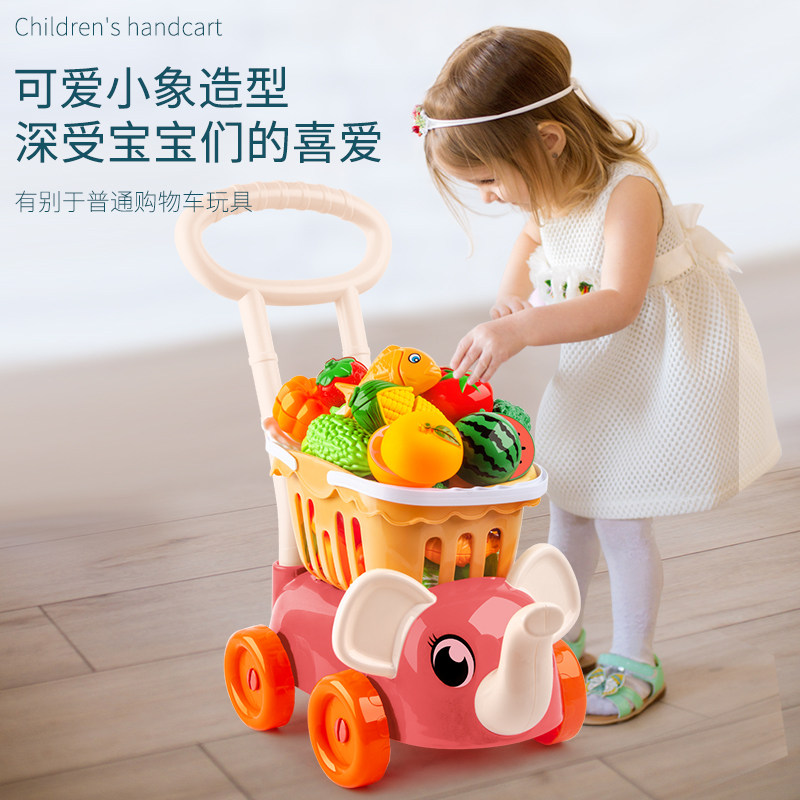 小象学步推推乐宝宝一岁推着走玩具 品铭母婴手推学步玩具