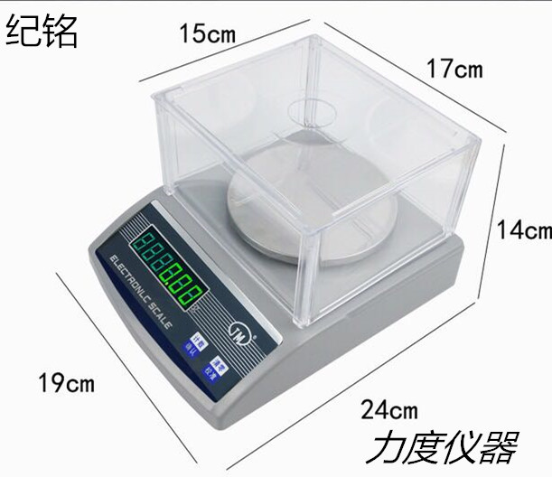 克重仪圆盘取样器取样刀刻盘仪纺织面料取样器（带垫，送刀片4片 - 图2