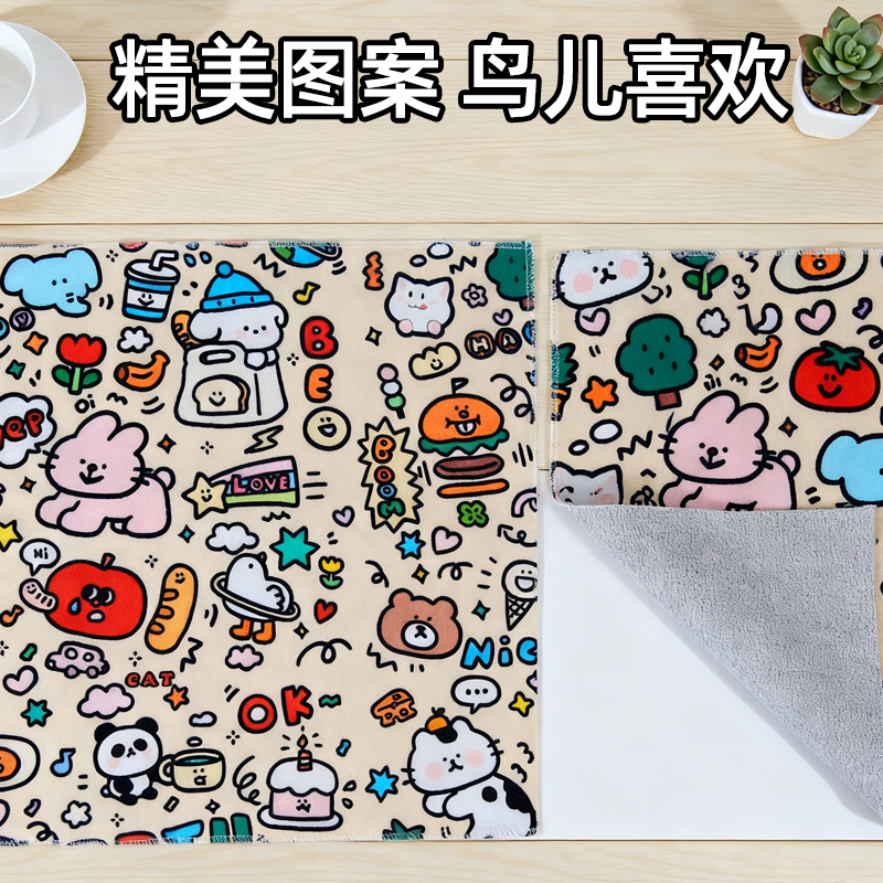 鹦鹉裹鸟布保暖包鹦鹉防抓防咬神器虎皮玄凤小太阳牡丹保暖用品 - 图0