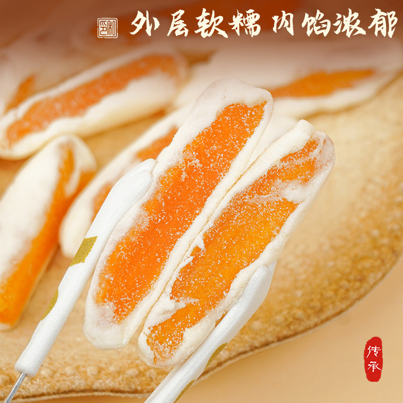 源和园古早味糕点黄桃草莓芒果普洱枣泥核桃软糕奶香水果干零食,淘宝优惠券,粉丝福利购,淘宝优惠卷