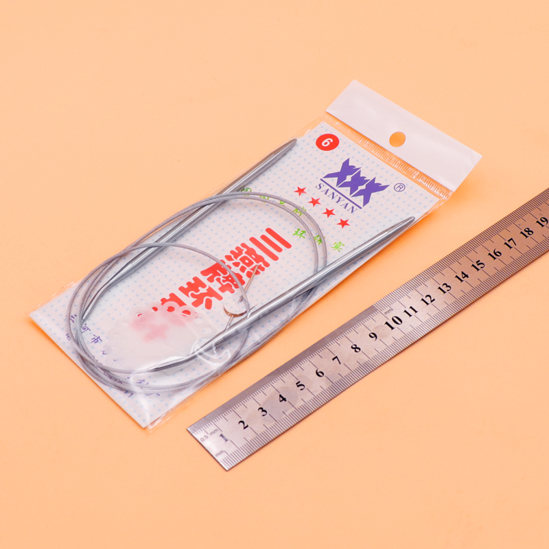 120cm三燕牌环形针打毛毯不锈钢毛衣编织工具毛线针手工循环棒针,淘宝优惠券,粉丝福利购,淘宝优惠卷